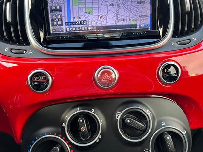 FIAT Abarth 595 | Base Line | 54.767 km | 145 PS | Rückfahrkamera