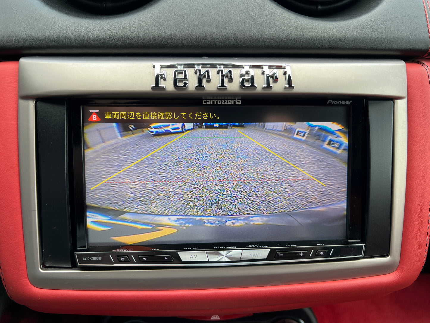 Ferrari California | F149 | 52.392 km | 460 PS | Cabrio