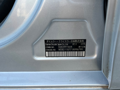 Mercedes Benz E63 AMG | W211 | 94.425 km | 514 PS | Harman/Kardon | Avantgarde