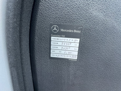 Mercedes Benz E63 AMG | W211 | 94.425 km | 514 PS | Harman/Kardon | Avantgarde