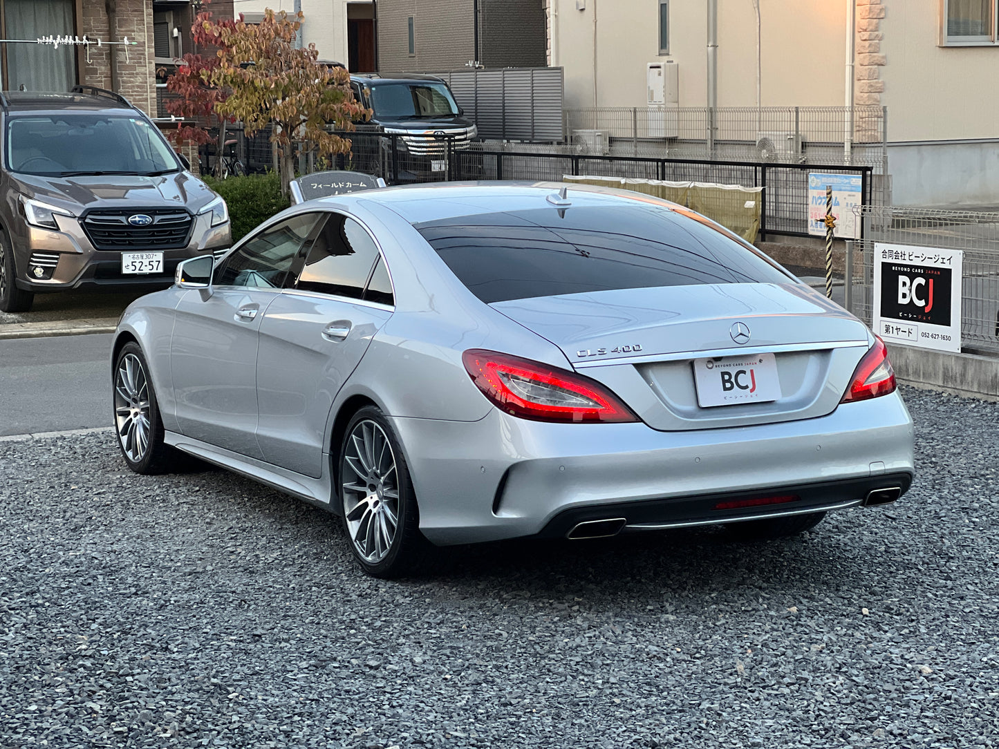 Mercedes Benz CLS400 AMG | C218 | 90.151 km | 333 PS | Sitzheizung hinten