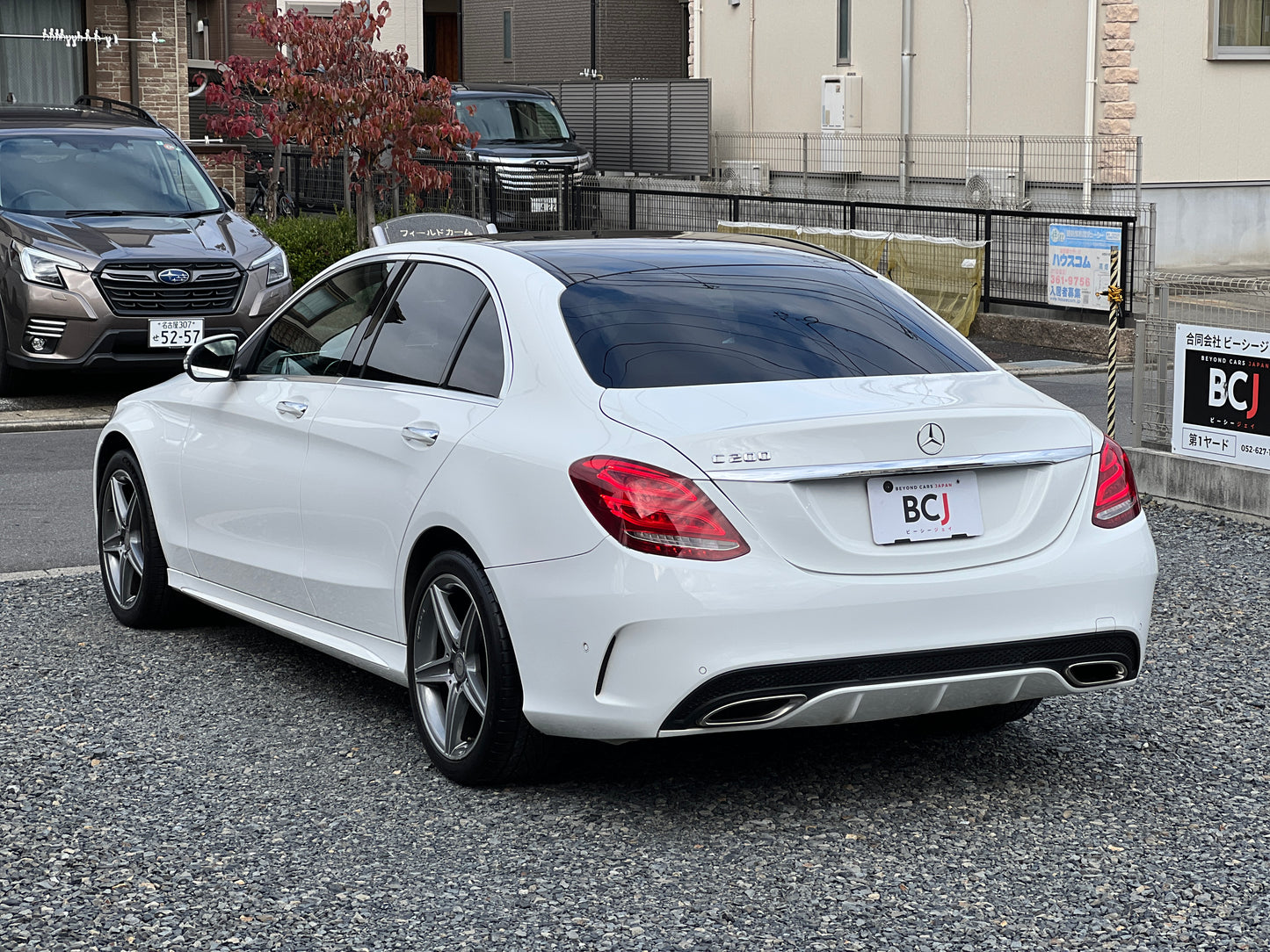 Mercedes Benz C200 AMG | W205 | 88.348 km | 184 PS | Head-Up