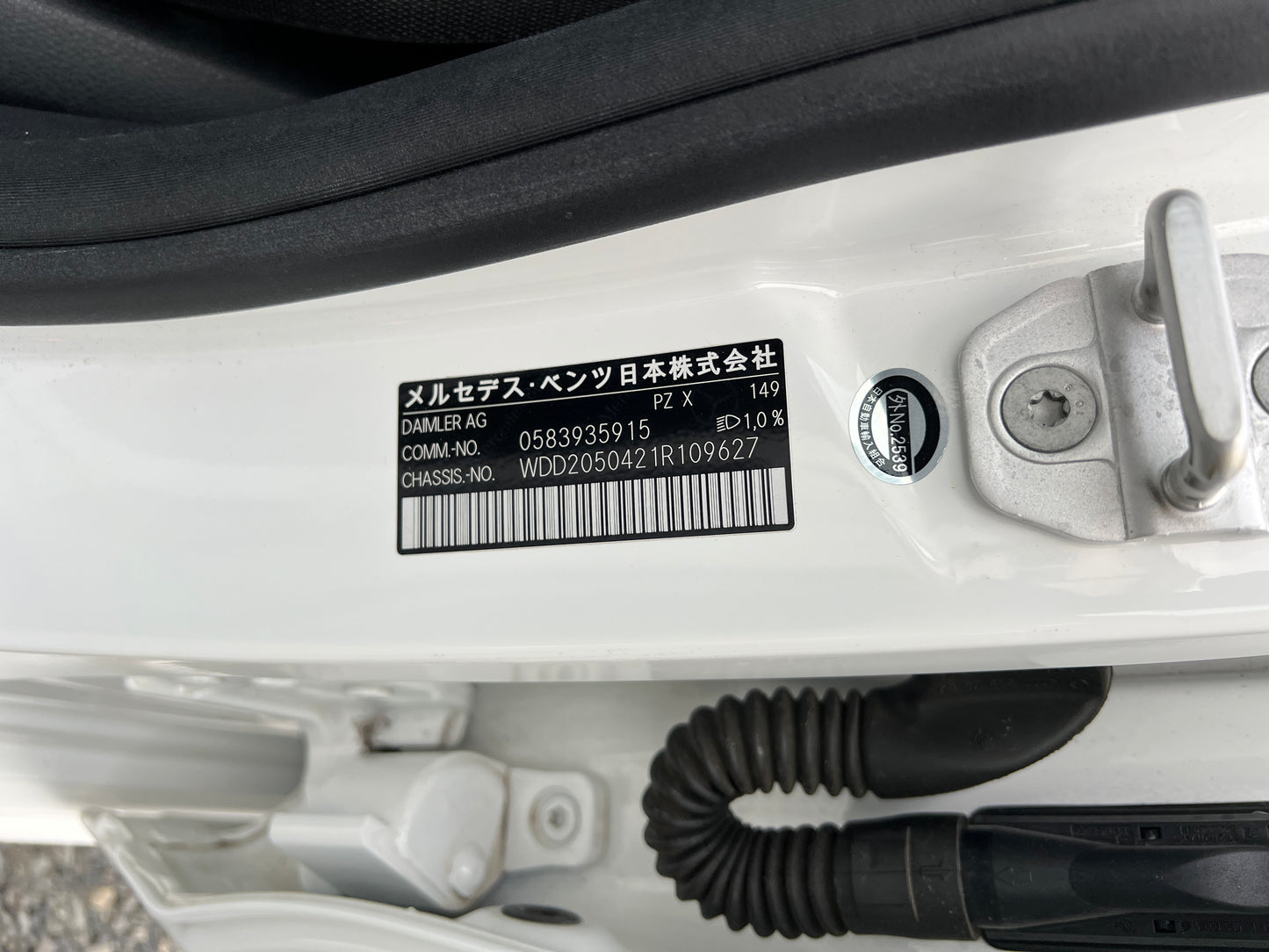 Mercedes Benz C200 AMG | W205 | 88.348 km | 184 PS | Head-Up