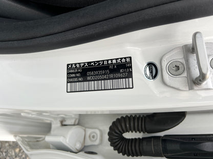 Mercedes Benz C200 AMG | W205 | 88.348 km | 184 PS | Head-Up