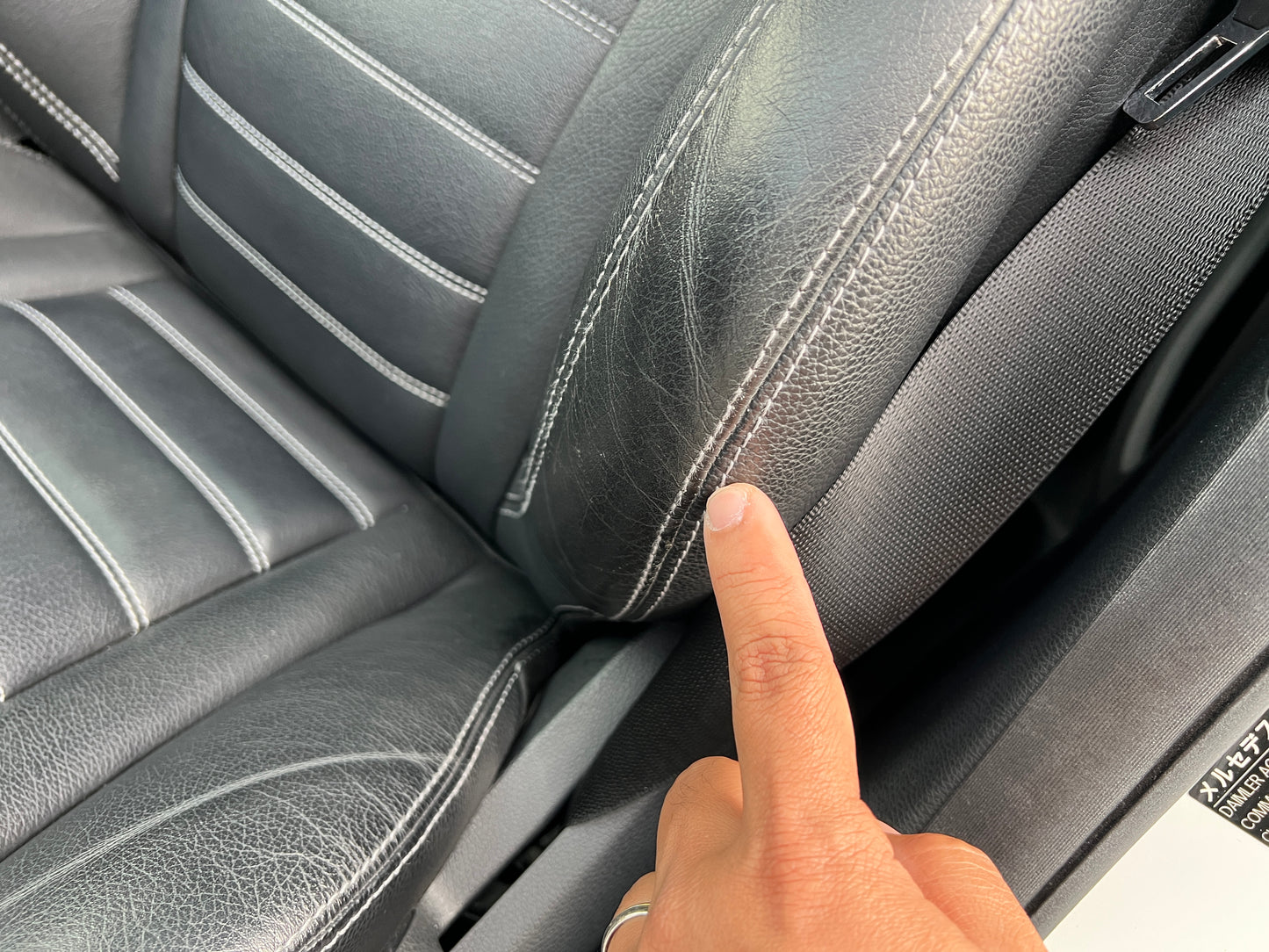 Mercedes Benz C200 AMG | W205 | 88.348 km | 184 PS | Head-Up