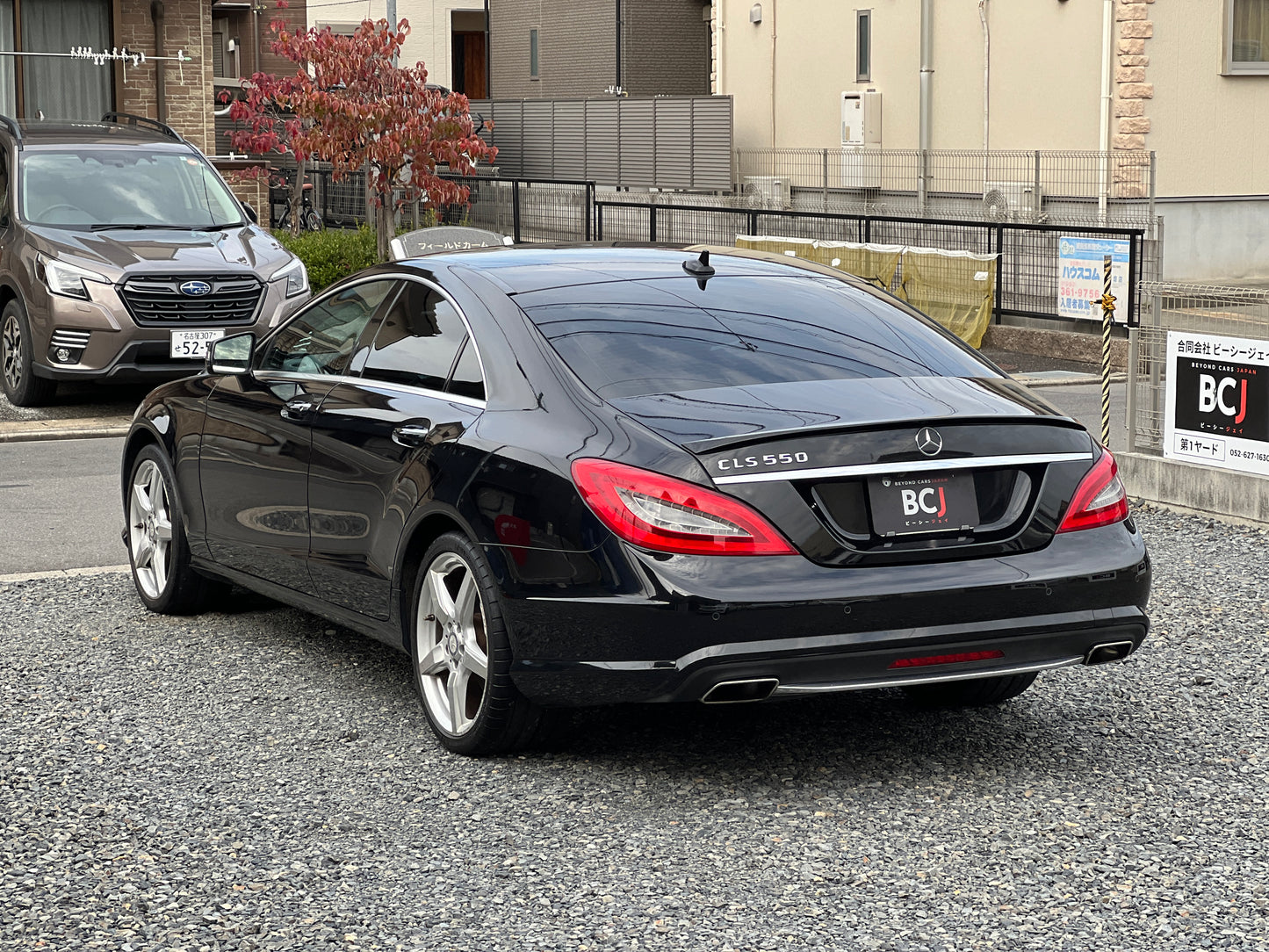 Mercedes Benz CLS500 AMG | C218 | 74.931 km | 408 PS | Coupé | Harman/Kardon