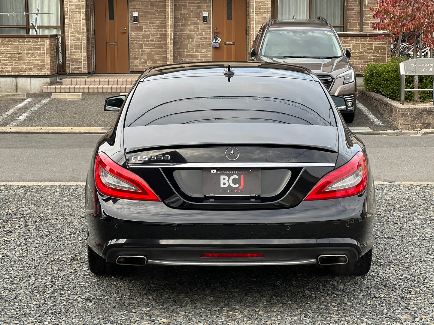Mercedes Benz CLS500 AMG | C218 | 74.931 km | 408 PS | Coupé | Harman/Kardon