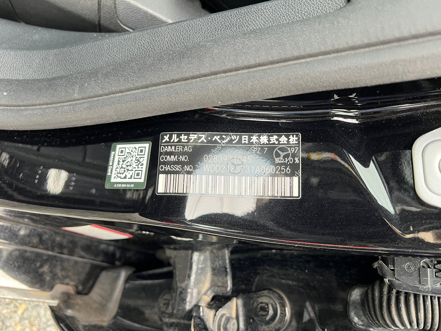 Mercedes Benz CLS500 AMG | C218 | 74.931 km | 408 PS | Coupé | Harman/Kardon