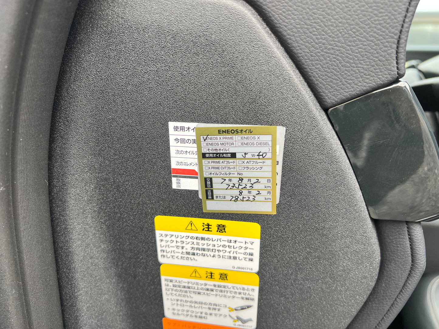 Mercedes Benz CLS500 AMG | C218 | 74.931 km | 408 PS | Coupé | Harman/Kardon