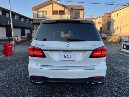 Mercedes Benz GLS63 AMG | X166 | 83.370 km | 585 PS | 4-Matic | Apple Carplay