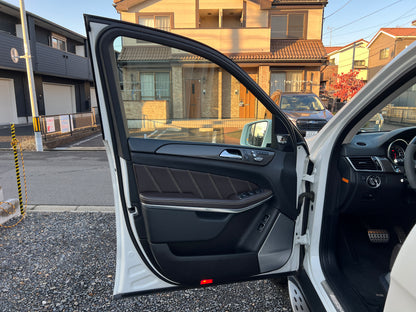 Mercedes Benz GLS63 AMG | X166 | 83.370 km | 585 PS | 4-Matic | Apple Carplay