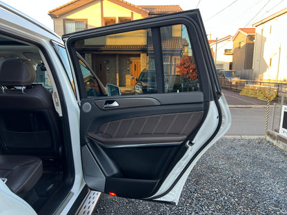 Mercedes Benz GLS63 AMG | X166 | 83.370 km | 585 PS | 4-Matic | Apple Carplay