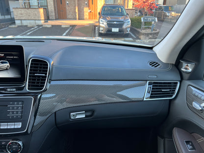 Mercedes Benz GLS63 AMG | X166 | 83.370 km | 585 PS | 4-Matic | Apple Carplay