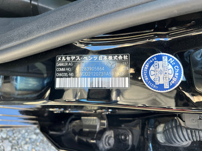 Mercedes Benz E500 AMG | W212 | 53.287 km | 408 PS | Harman/Kardon