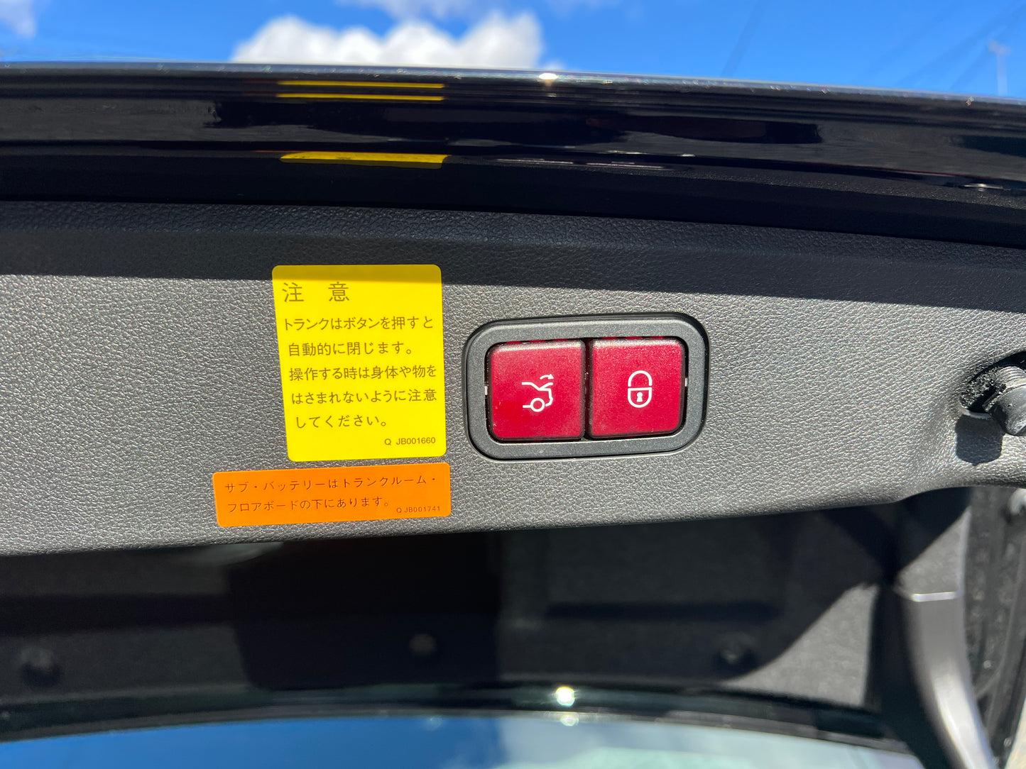 Mercedes Benz E500 AMG | W212 | 53.287 km | 408 PS | Harman/Kardon