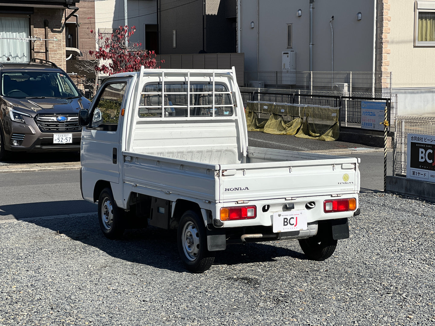 Honda Acty Truck SDX | 59.788 km | E07A | 34 PS | Ladefläche