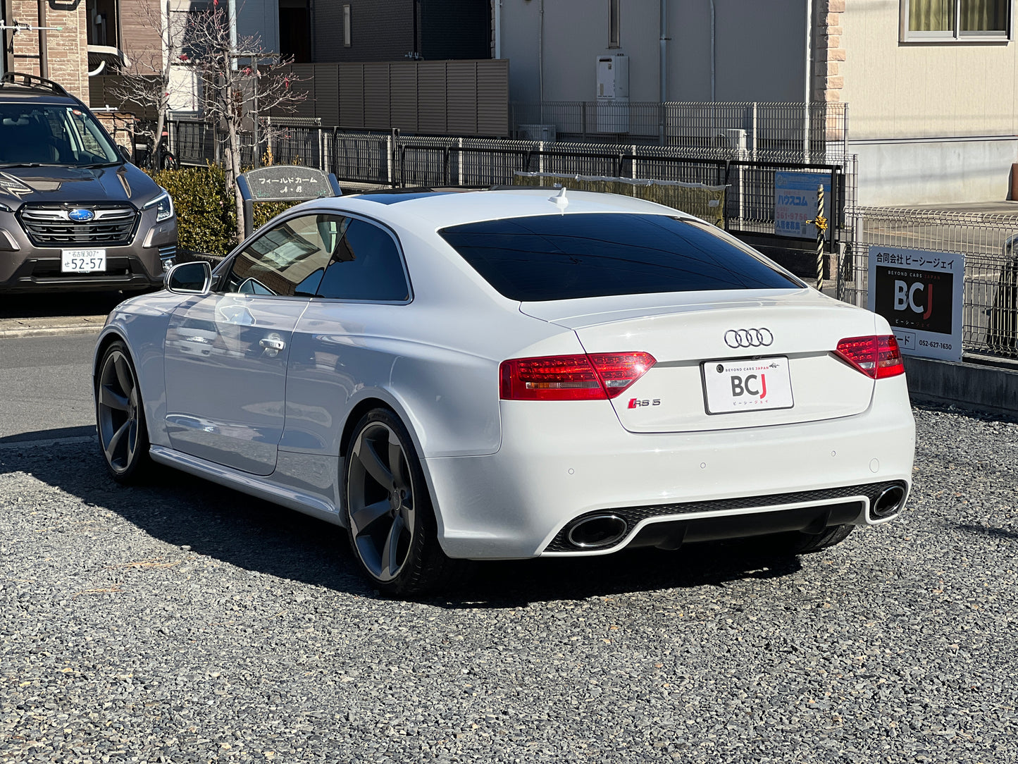 Audi RS5 quattro | 4,2L V8 FSI | 91.086 km | 450 PS | Sport | Coupé