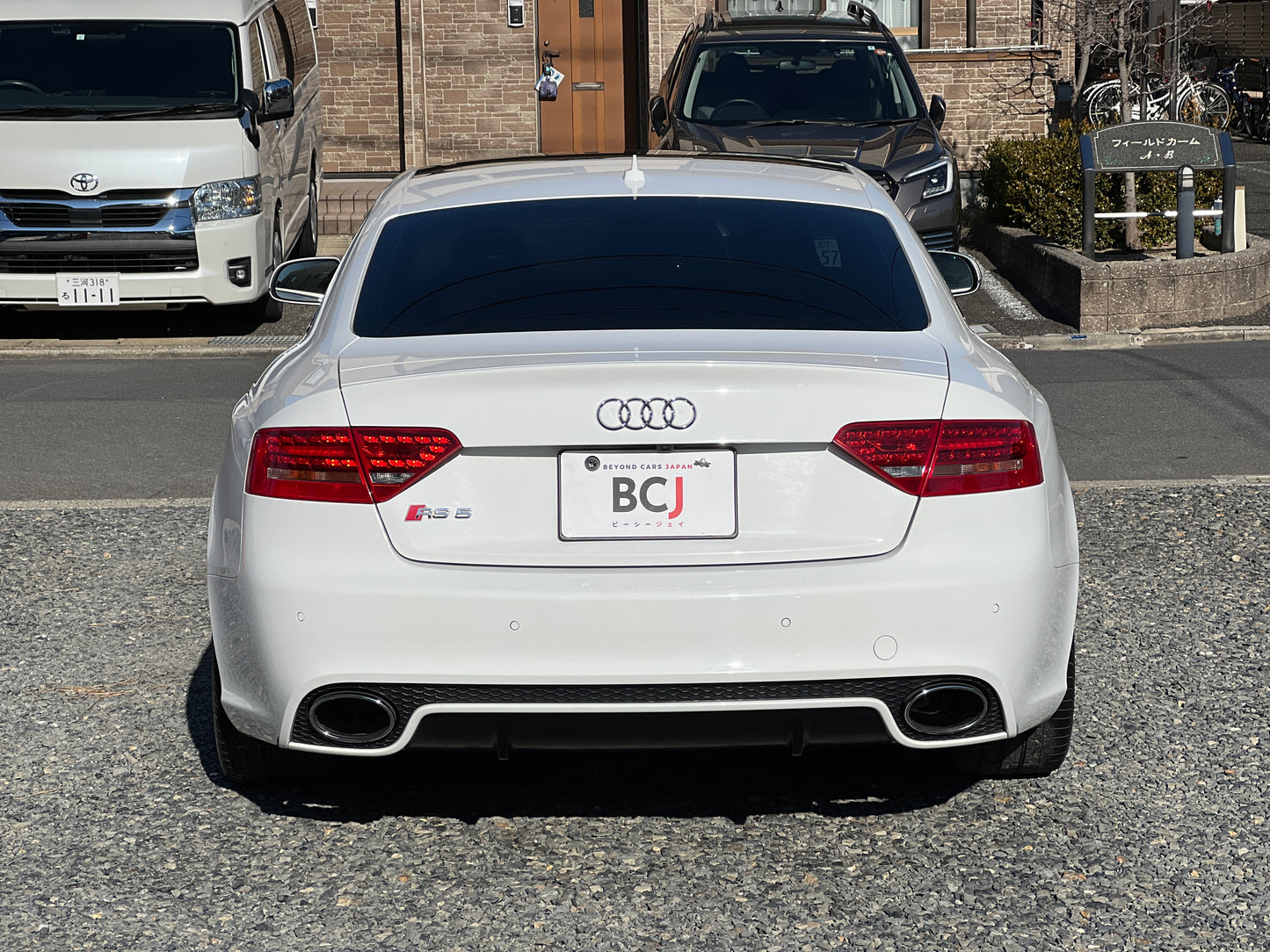 Audi RS5 quattro | 4,2L V8 FSI | 91.086 km | 450 PS | Sport | Coupé