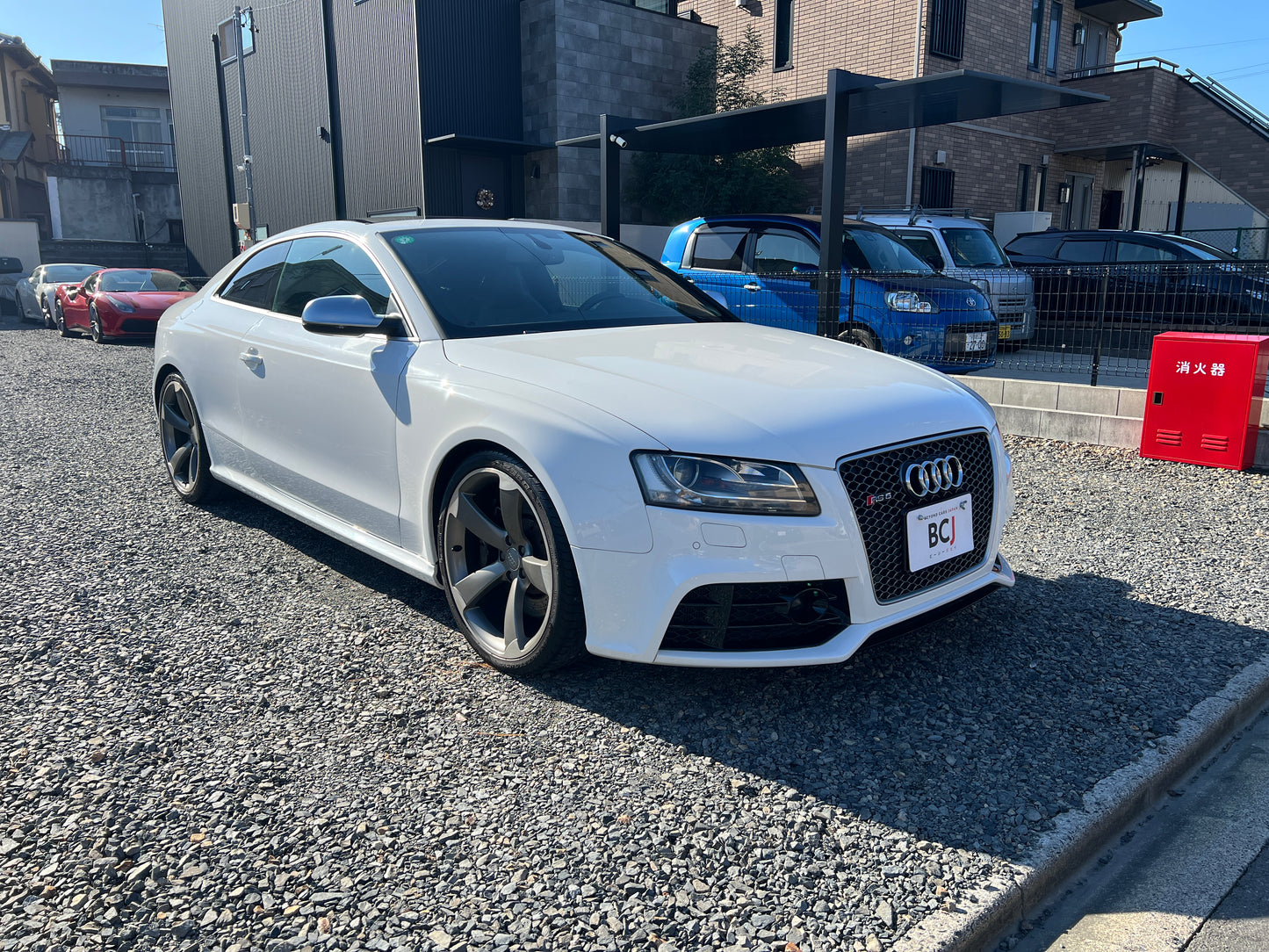 Audi RS5 quattro | 4,2L V8 FSI | 91.086 km | 450 PS | Sport | Coupé