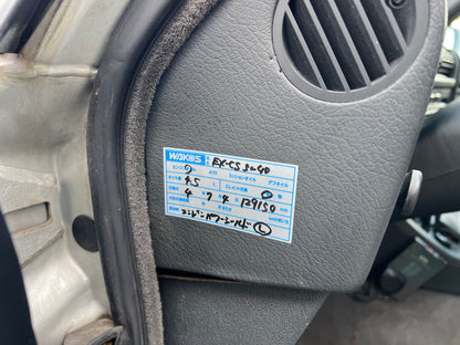 BMW 325i M-Paket | E30 Touring | 130.985 km | 192 PS | Schiebedach | Kombi