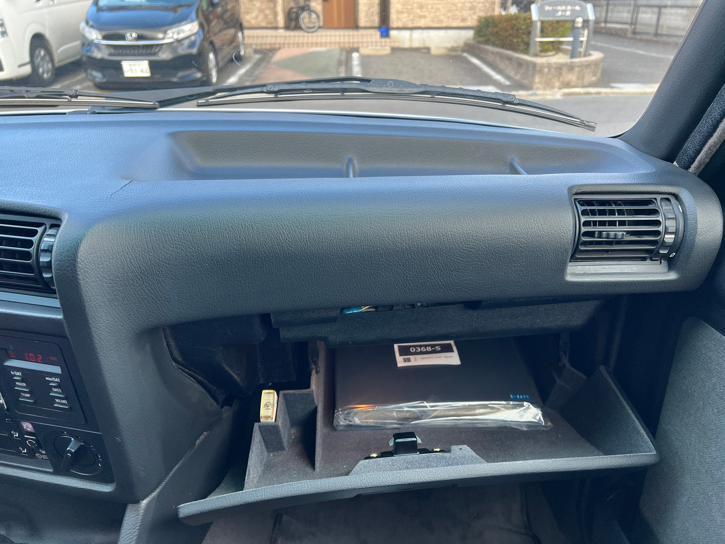 BMW 325i M-Paket | E30 Touring | 130.985 km | 192 PS | Schiebedach | Kombi