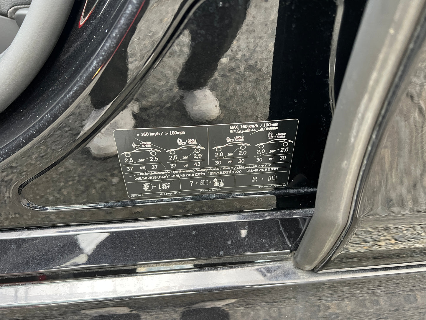 Porsche Panamera S | 970 | 84.321 km | 400 PS | PDK | Bose