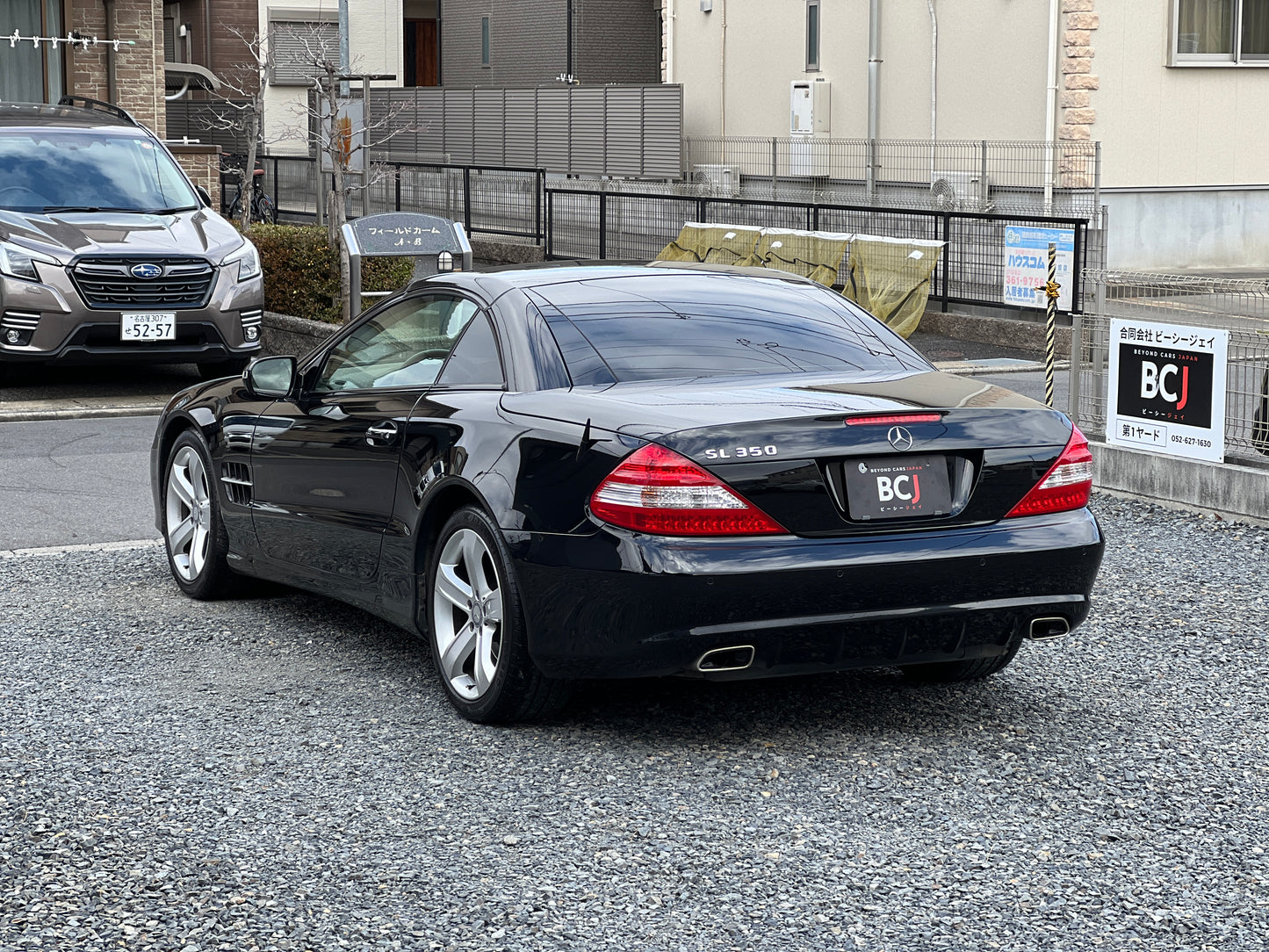 Mercedes Benz SL350 AMG | Facelift | R230 | 97.928 km | 315 PS | KEYLESS-GO