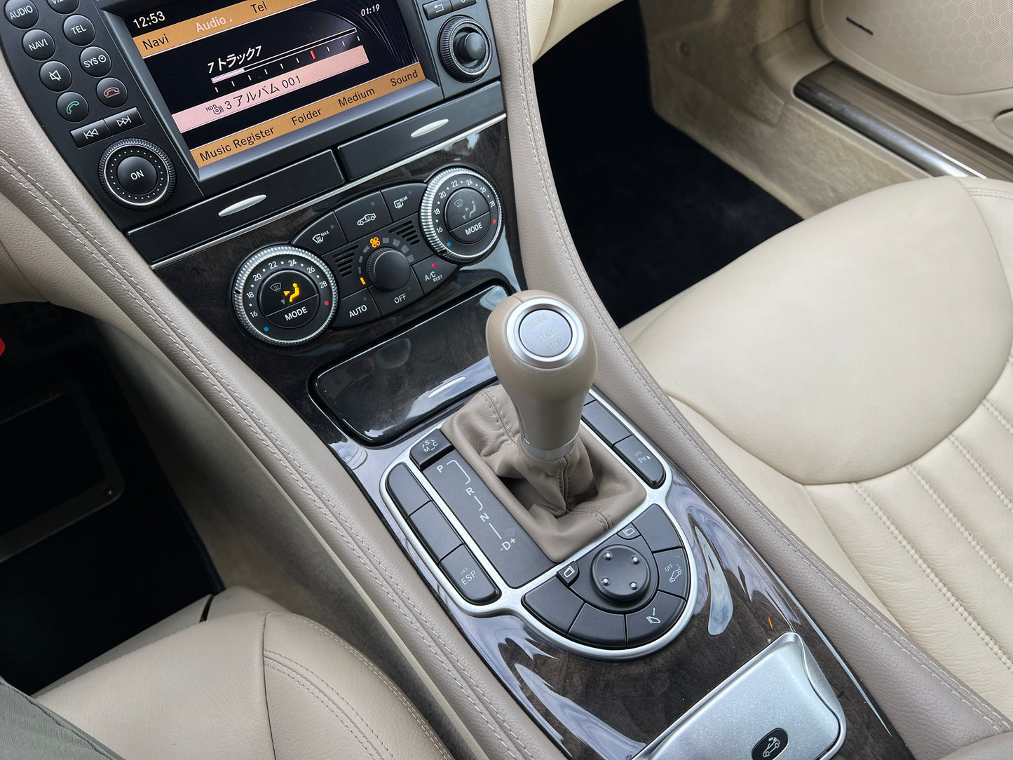 Mercedes Benz SL350 AMG | Facelift | R230 | 97.928 km | 315 PS | KEYLESS-GO