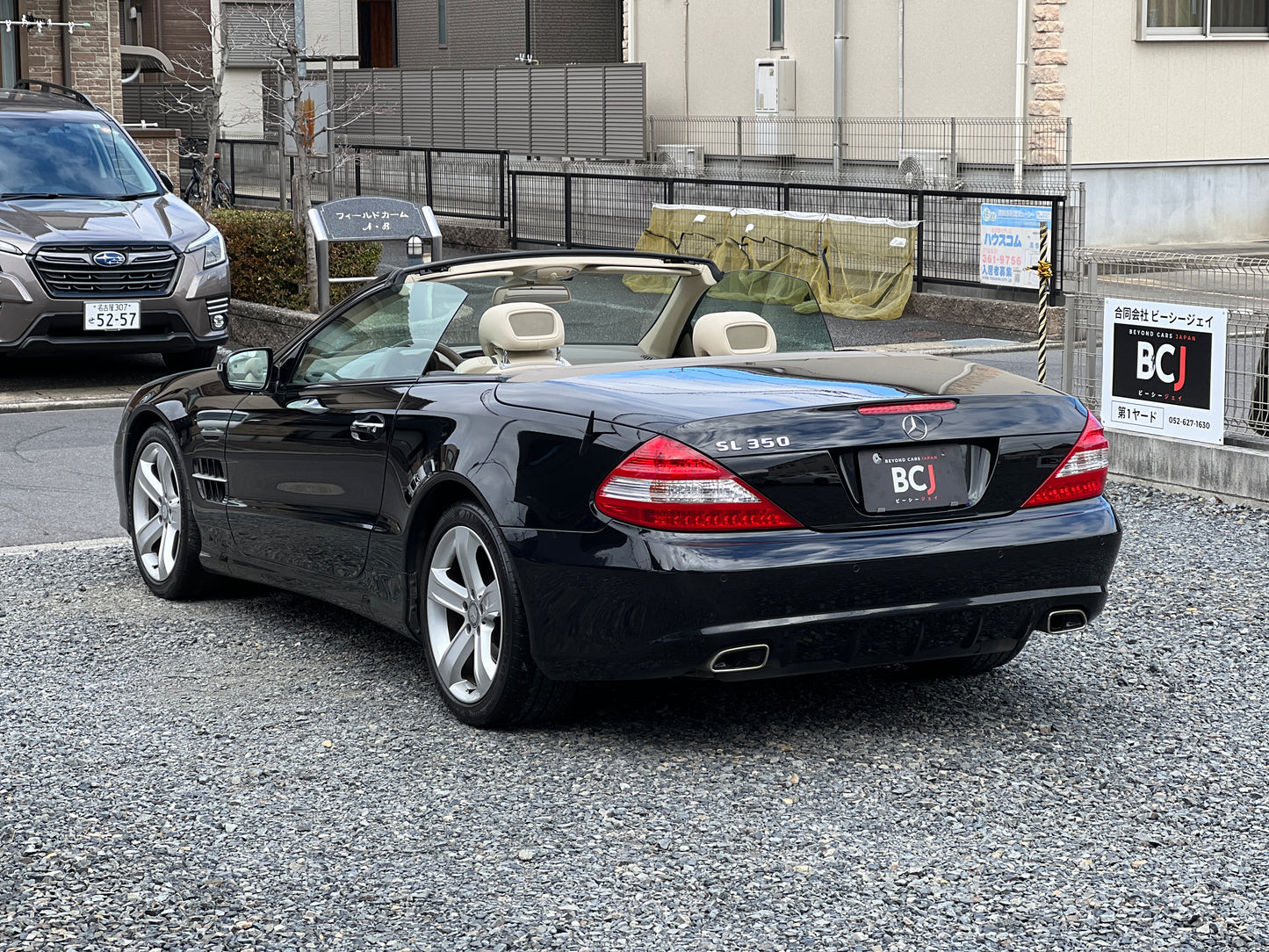 Mercedes Benz SL350 AMG | Facelift | R230 | 97.928 km | 315 PS | KEYLESS-GO