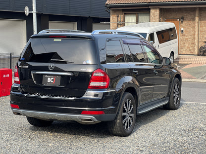 Mercedes Benz GL500 Lang | X164 | 83.815 km | 388 PS | 4-Matic | 7-Sitzer