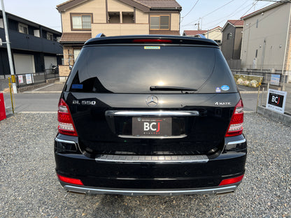 Mercedes Benz GL500 Lang | X164 | 83.815 km | 388 PS | 4-Matic | 7-Sitzer