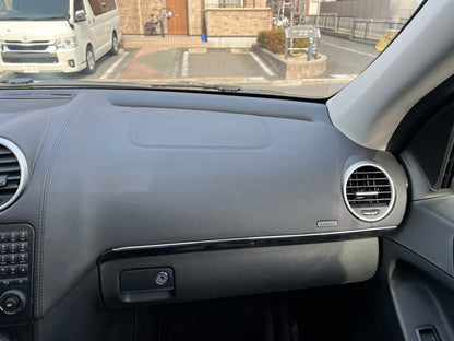 Mercedes Benz GL500 Lang | X164 | 83.815 km | 388 PS | 4-Matic | 7-Sitzer