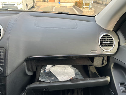 Mercedes Benz GL500 Lang | X164 | 83.815 km | 388 PS | 4-Matic | 7-Sitzer