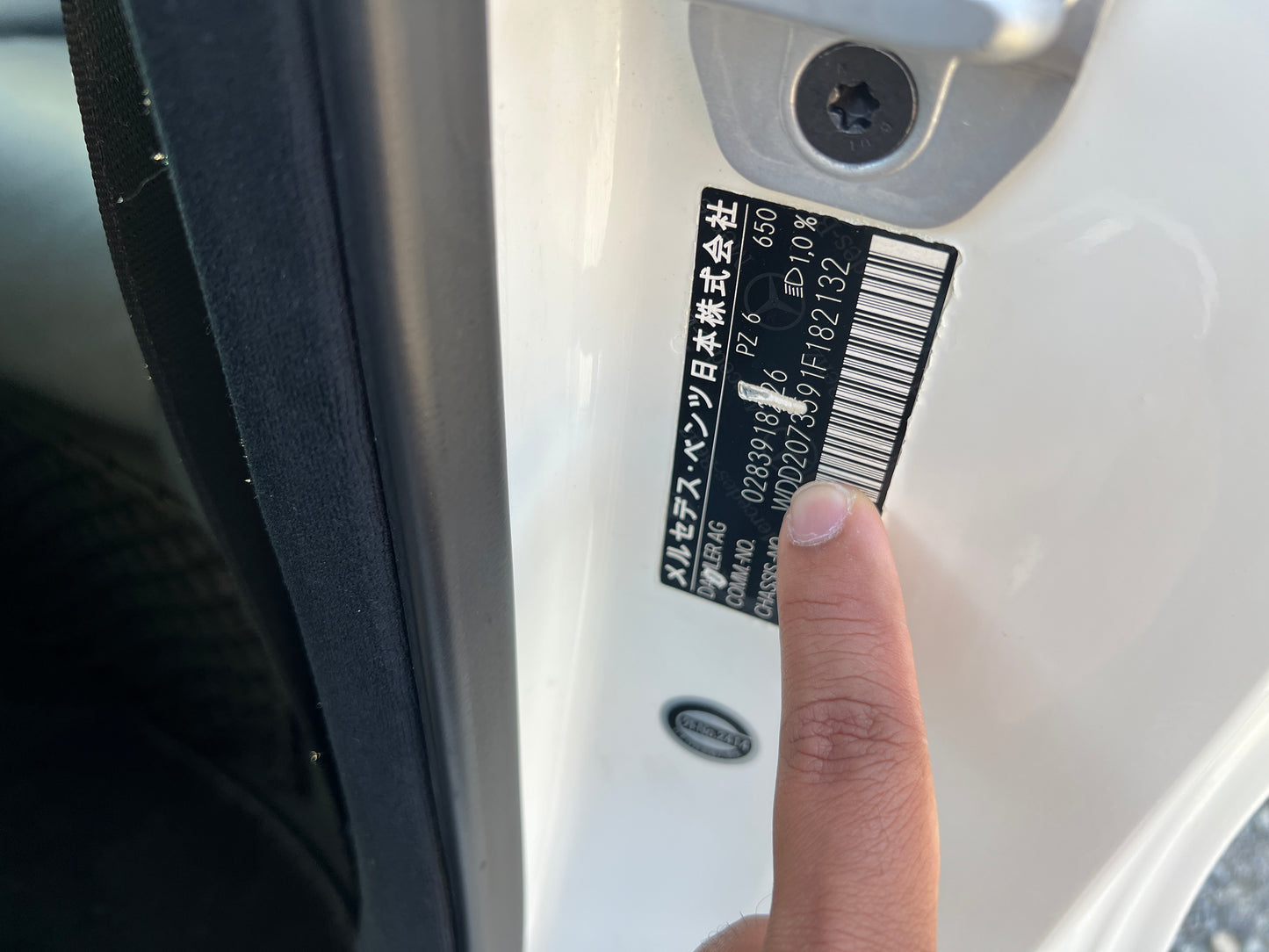 Mercedes Benz E350 AMG | C207 | 76.965 km | 306 PS | Rückfahrkamera | Coupé