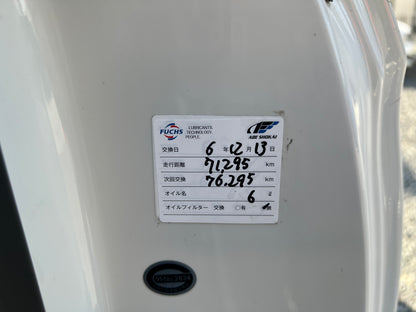 Mercedes Benz E350 AMG | C207 | 76.965 km | 306 PS | Rückfahrkamera | Coupé