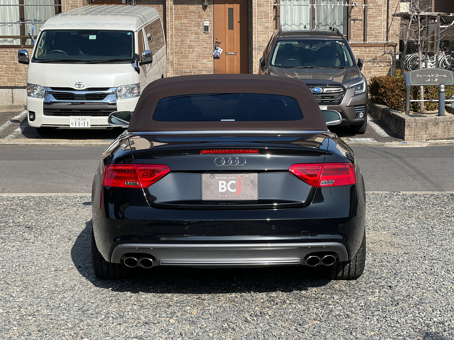 Audi S5 | quattro | 3,0L V6 TFSI | 75.993 km | 333 PS | Facelift | Cabrio