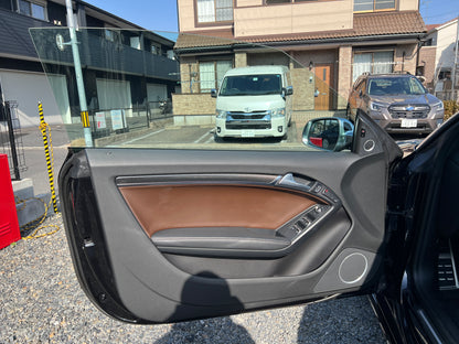 Audi S5 | quattro | 3,0L V6 TFSI | 75.993 km | 333 PS | Facelift | Cabrio