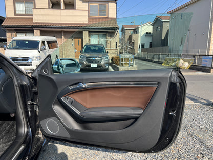 Audi S5 | quattro | 3,0L V6 TFSI | 75.993 km | 333 PS | Facelift | Cabrio