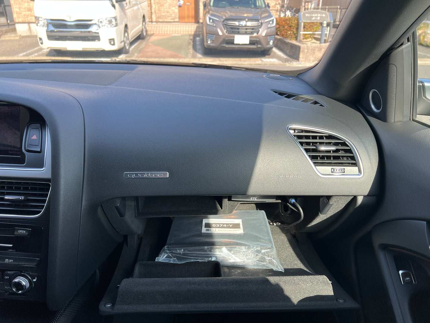 Audi S5 | quattro | 3,0L V6 TFSI | 75.993 km | 333 PS | Facelift | Cabrio