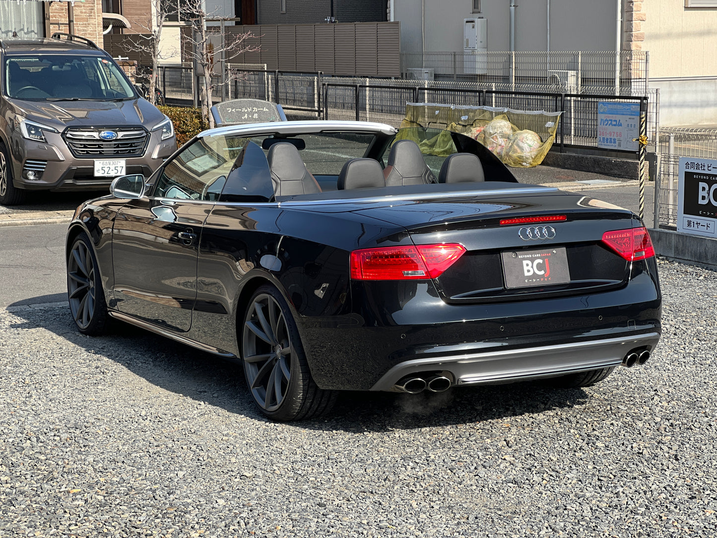 Audi S5 | quattro | 3,0L V6 TFSI | 75.993 km | 333 PS | Facelift | Cabrio