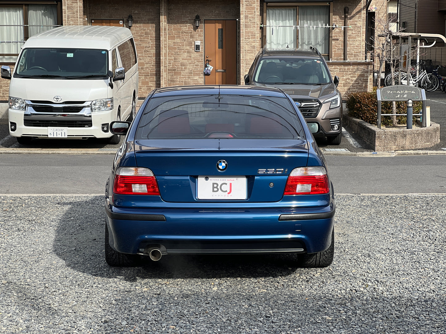 BMW 530i M-Package | E39 | 52,870 km | 231 hp | Sunroof