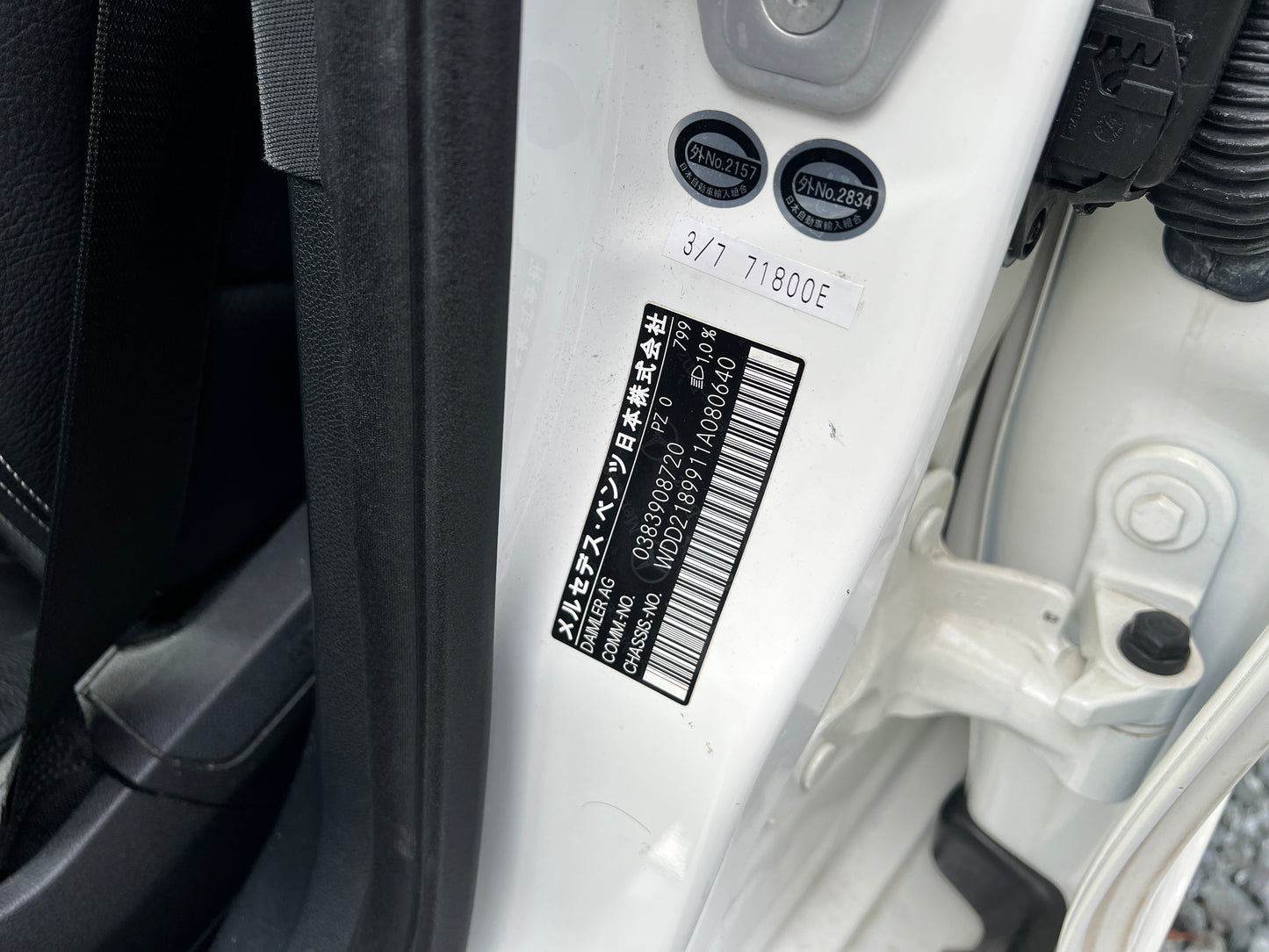 Mercedes Benz CLS500 AMG | Shooting Brake | X218 | 4-Matic | 90.663 km | 408 PS | Kombi