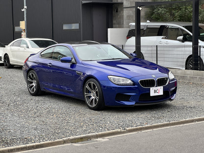 BMW M6 | M-Paket | F13 | 44.123 km | 560 PS | Bluetooth | Coupé