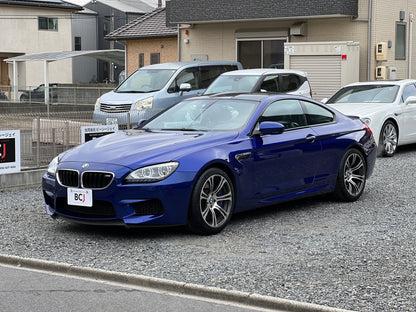 BMW M6 | M-Paket | F13 | 44.123 km | 560 PS | Bluetooth | Coupé