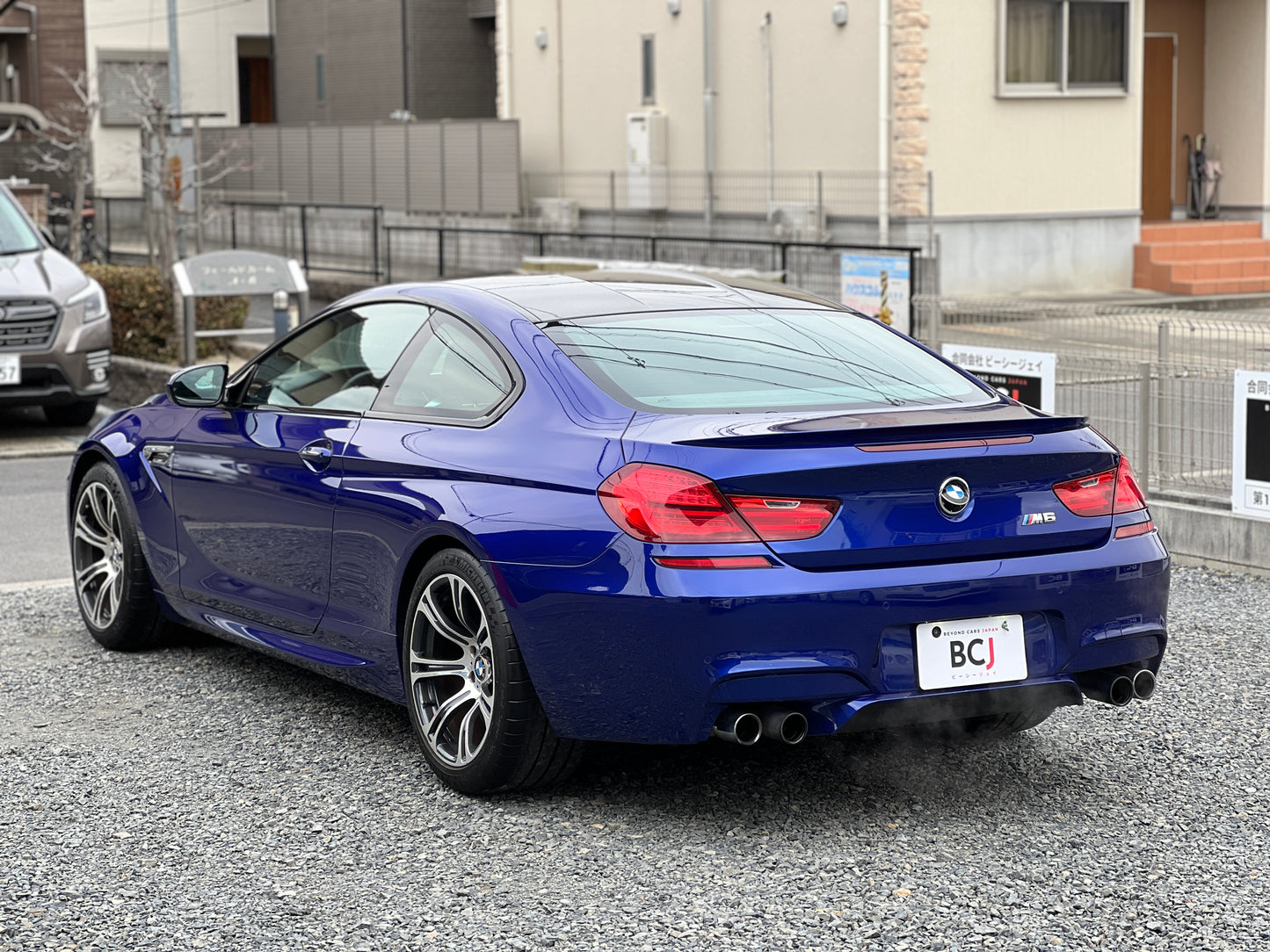 BMW M6 | M-Paket | F13 | 44.123 km | 560 PS | Bluetooth | Coupé
