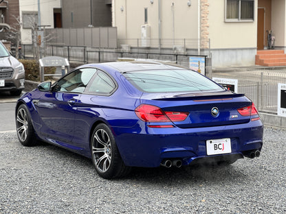 BMW M6 | M-Paket | F13 | 44.123 km | 560 PS | Bluetooth | Coupé