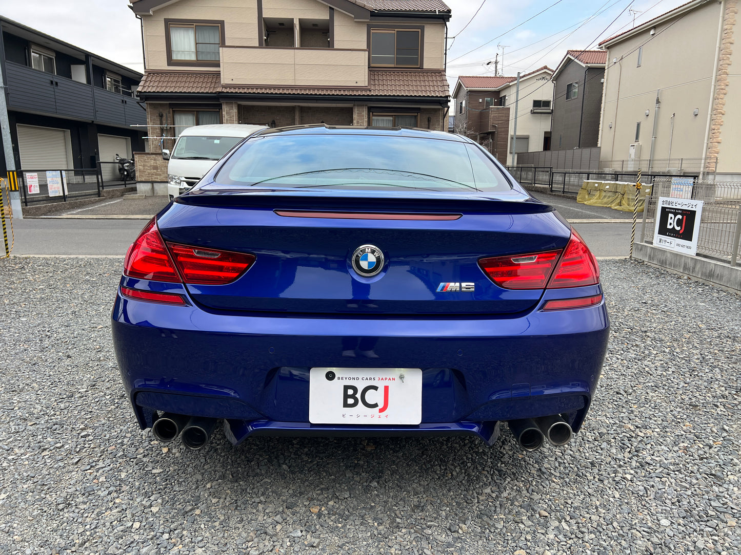 BMW M6 | M-Paket | F13 | 44.123 km | 560 PS | Bluetooth | Coupé