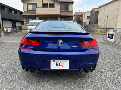 BMW M6 | M-Paket | F13 | 44.123 km | 560 PS | Bluetooth | Coupé