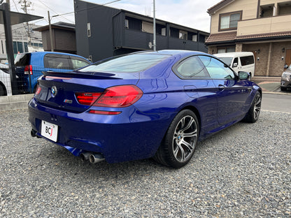 BMW M6 | M-Paket | F13 | 44.123 km | 560 PS | Bluetooth | Coupé