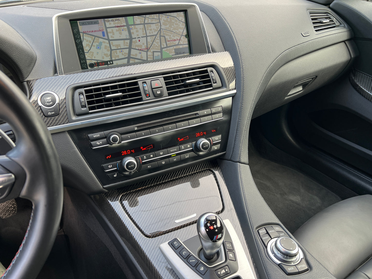 BMW M6 | M-Paket | F13 | 44.123 km | 560 PS | Bluetooth | Coupé